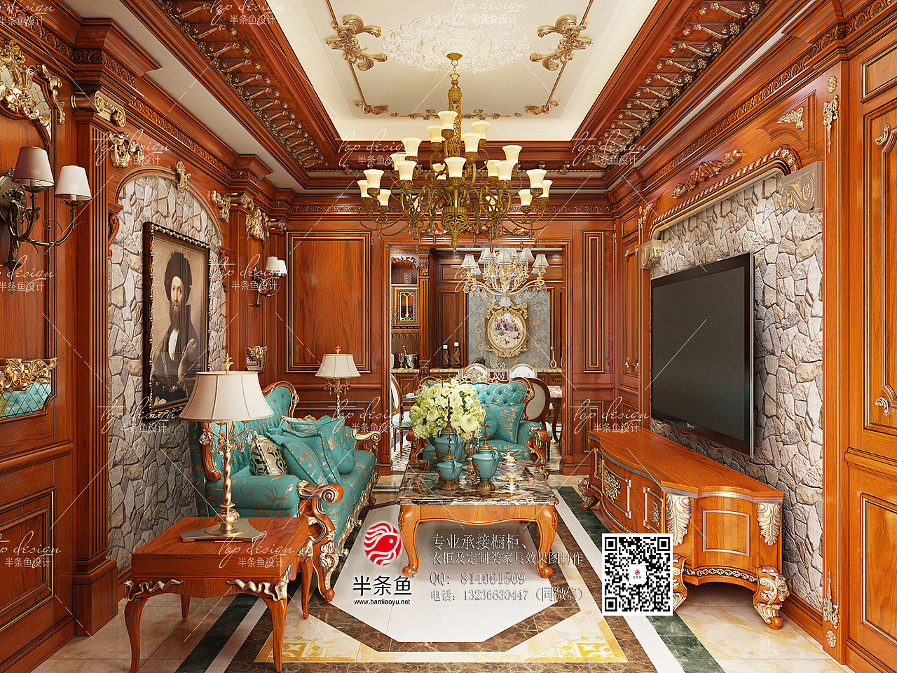 半条鱼 作品展示