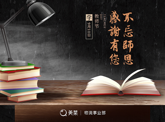 杂图海报集合（图ZMTkxOTU2Mzky） - 海报 - 站酷设计师设计爱好者156原创素材 - 站酷ZCOOL