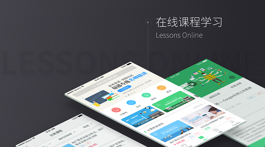 产品宣传手册设计（2017）（图ZMTk0NzY5OTcy） - 宣传物料 - 站酷设计师柴犬豆浆原创素材 - 站酷ZCOOL