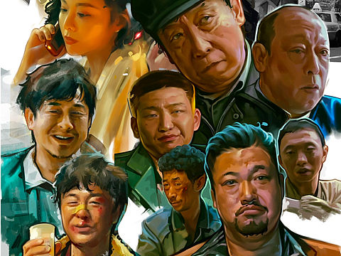 狂飙海报系列