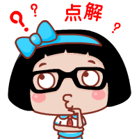 Hello菜菜粤语表情包（图ZMzcwMzA3NjQ=） - 网络表情 - 站酷设计师hello菜菜原创素材 - 站酷ZCOOL