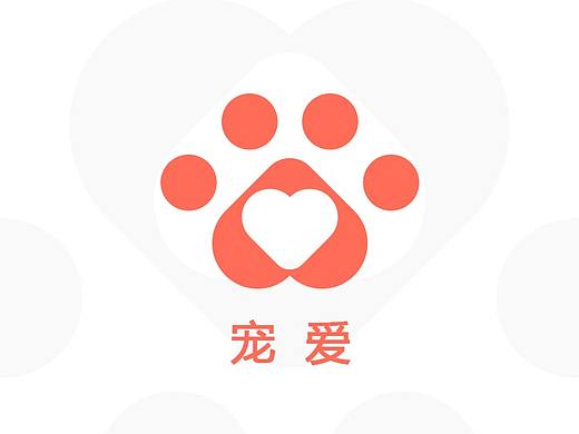 宠物APP