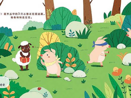 两年前绘制的低幼绘本系列图