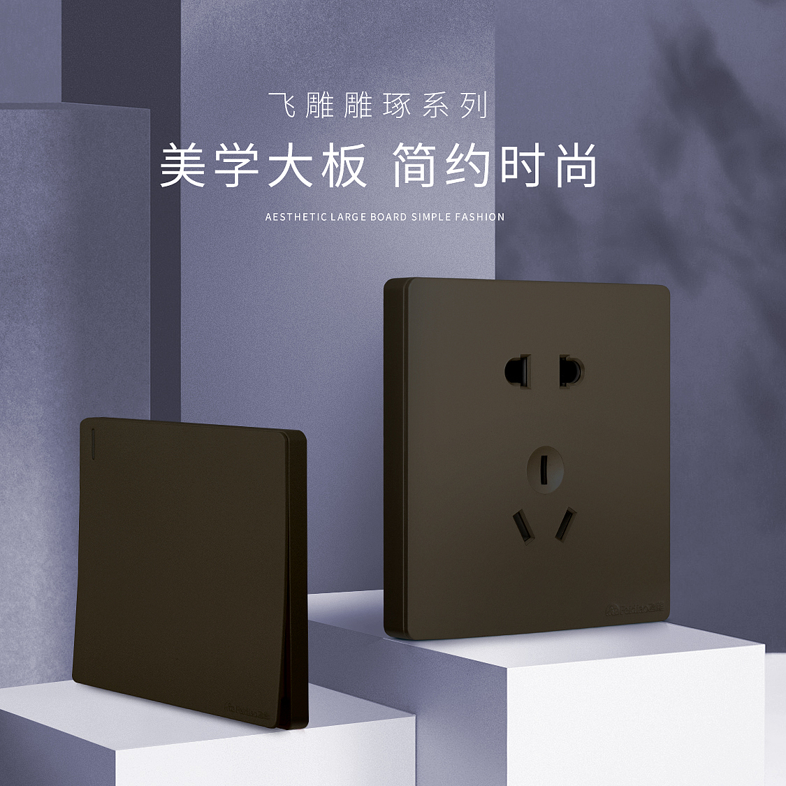 背景图（图ZMjQ3MTgxMzA0） - 海报 - 站酷设计师轻釉色原创素材 - 站酷ZCOOL