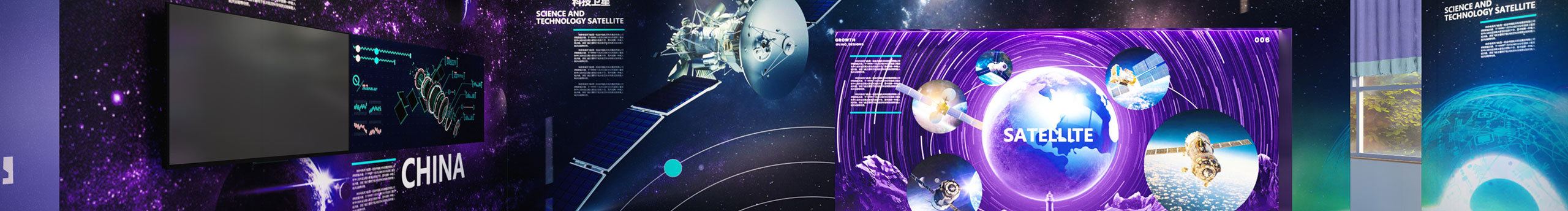 素本设计的个人主页（封面预览） - 主页封面设置 - 站酷设计师素本设计原创素材 - 站酷ZCOOL