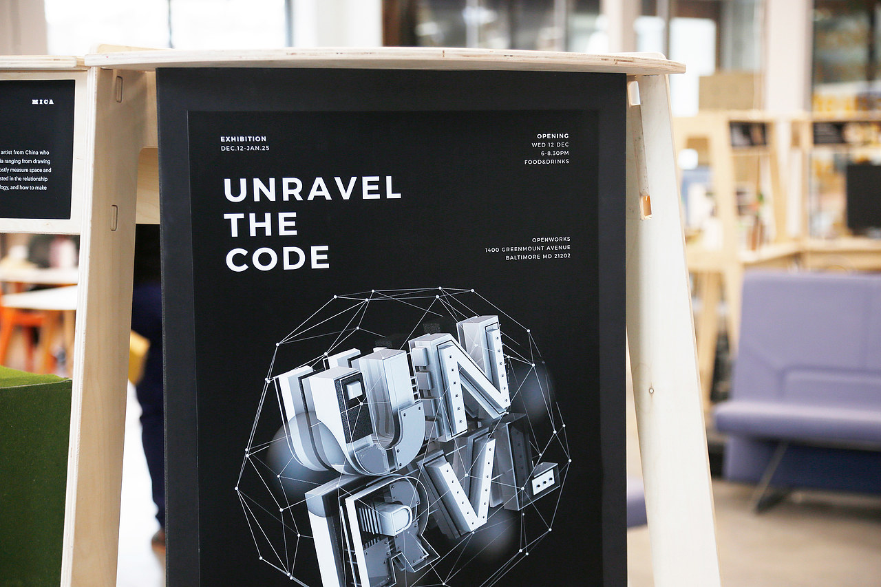 Unravel the Code 展览视觉设计