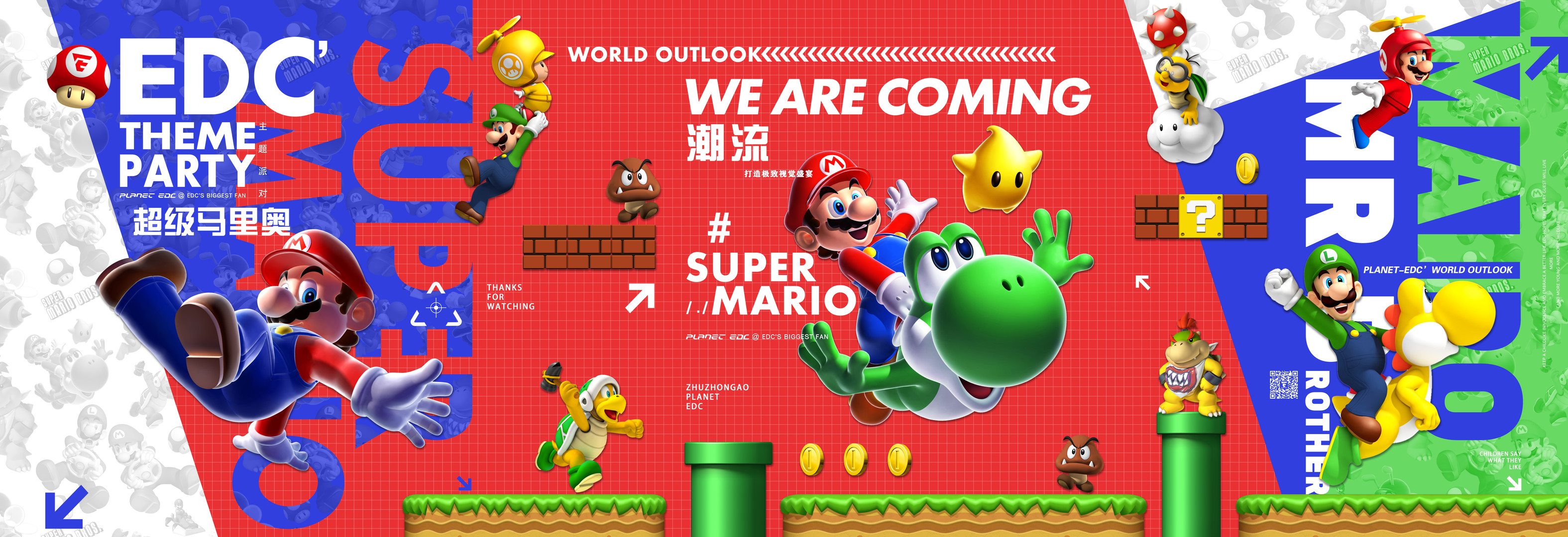 筱龍龍的WO的個人主頁（封面預覽） - 主頁封面設置 - 站酷設計師筱龍龍的WO原創(chuàng)素材 - 站酷ZCOOL