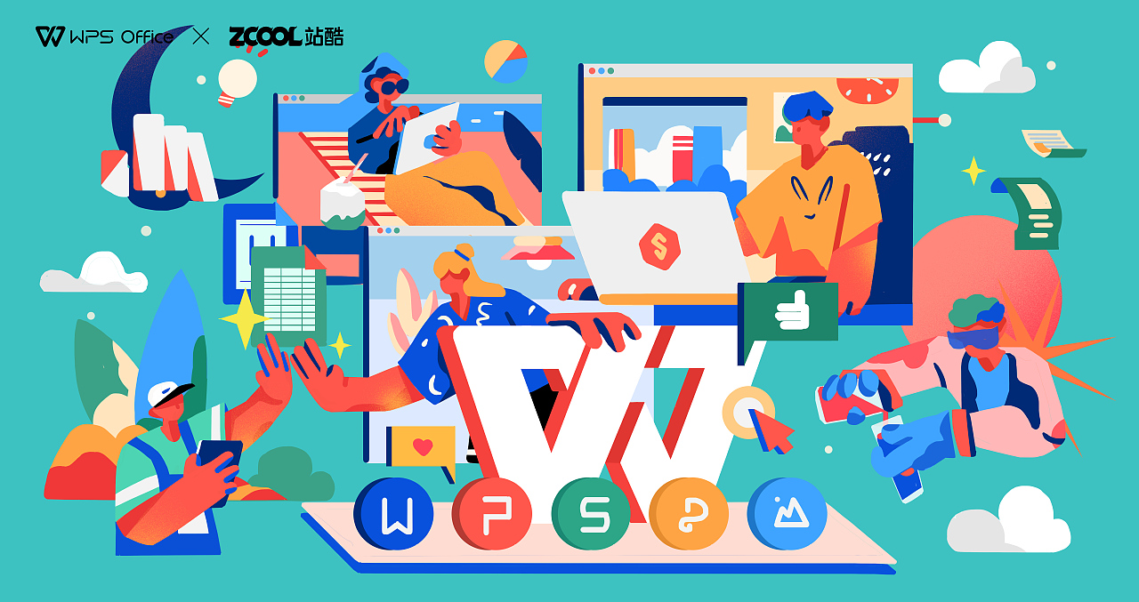 让WPS运行在你的世界 | 创意点亮办公美学（图ZMjY5NDIwMTA0） - 图案 - 站酷设计师Mani_Chen原创素材 - 站酷ZCOOL