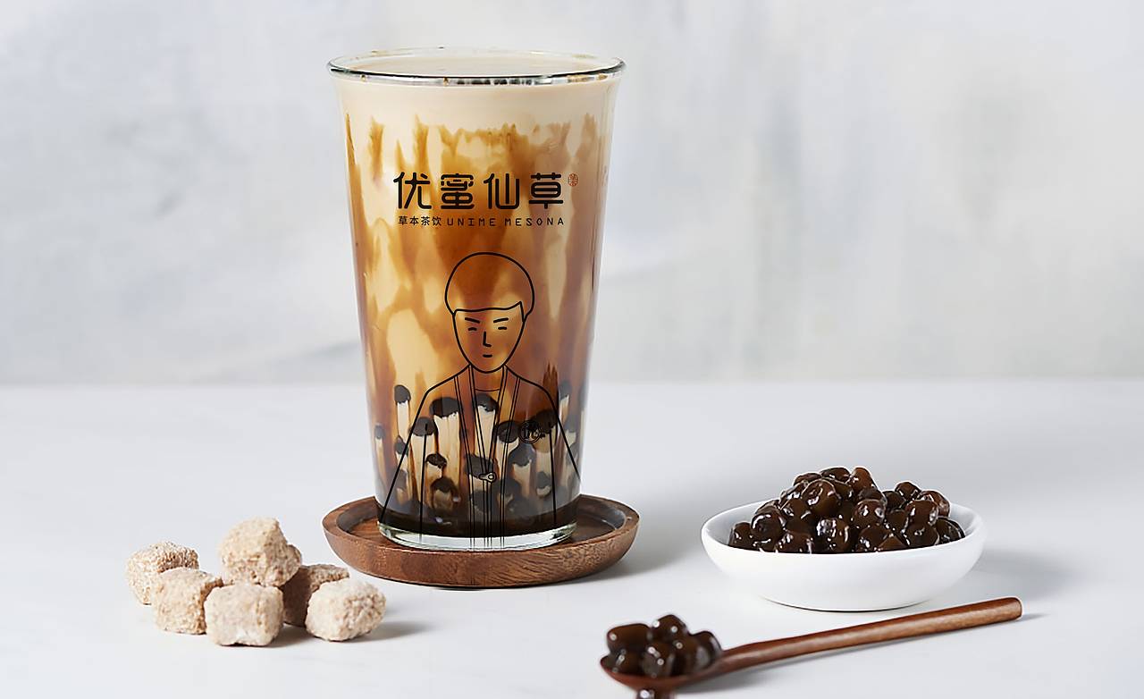 仙草品牌-茶饮品牌设计