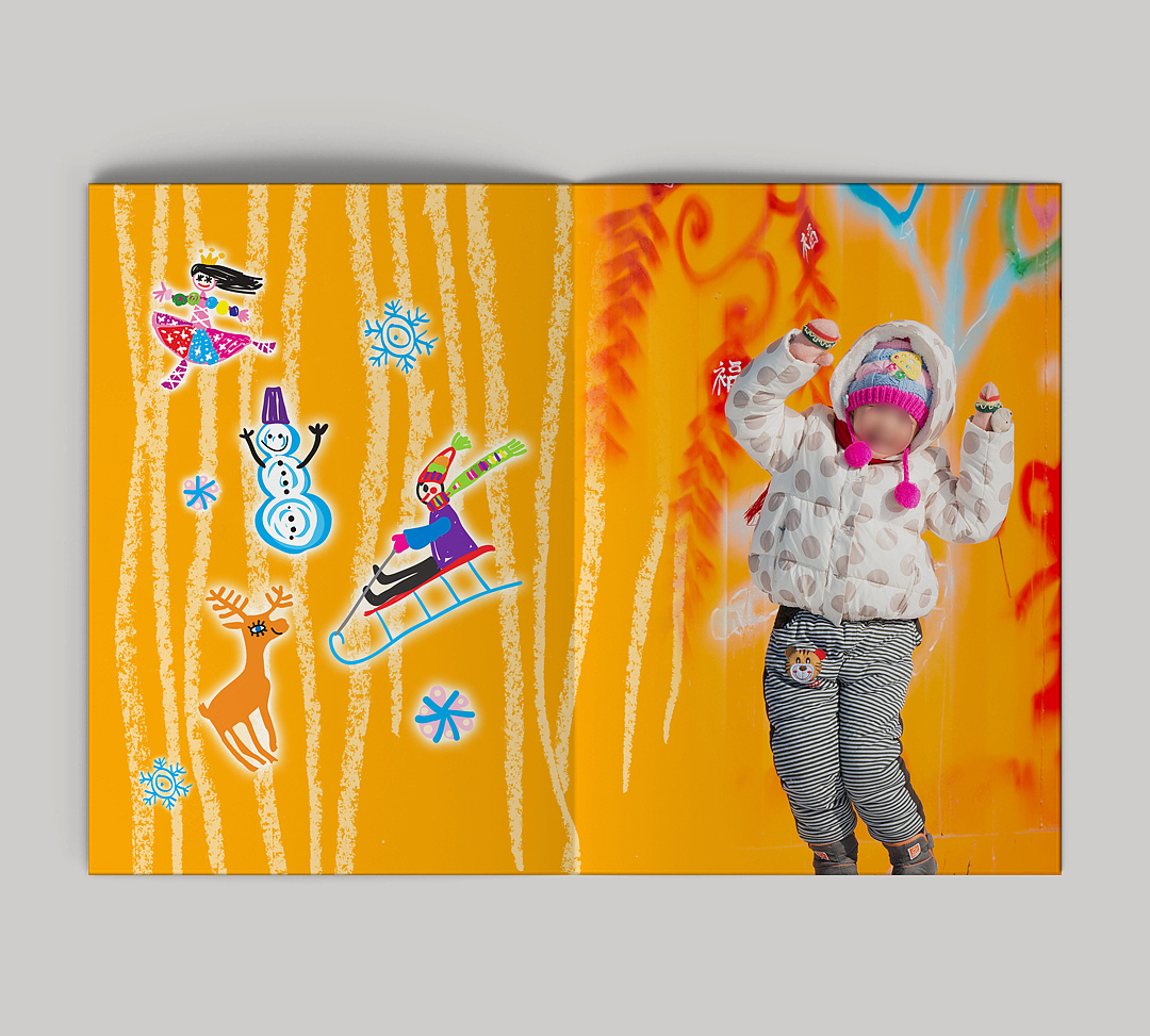 儿童相册设计（图ZMzc2MjQ3OTk2） - 书籍/画册 - 站酷设计师Jupiter1024原创素材 - 站酷ZCOOL