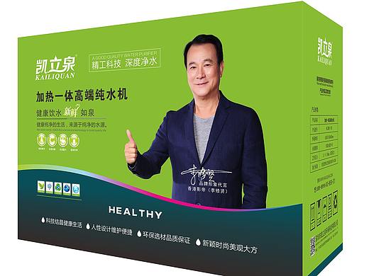 凯立泉净水器空气净化器包装凯立泉（个人主页-ZMzUxNjQ1MjQ=） - 品牌 - 站酷设计师姚梦胜胡云原创素材 - 站酷ZCOOL