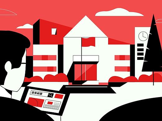 《京東校園》（個(gè)人主頁(yè)-ZMzU1NDQ5NDg=） - Motion Graphic - 站酷設(shè)計(jì)師HelloGarvey原創(chuàng)素材 - 站酷ZCOOL