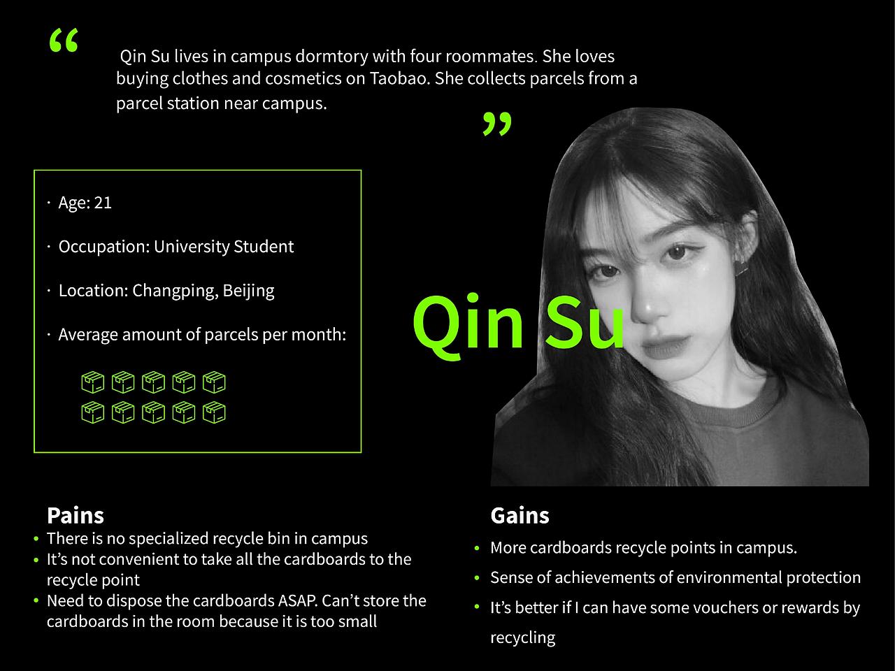 快递包装回收用户研究|界面原型|UX（图ZMjgyNjg2MTQ0） - APP界面 - 站酷设计师JY8627原创素材 - 站酷ZCOOL