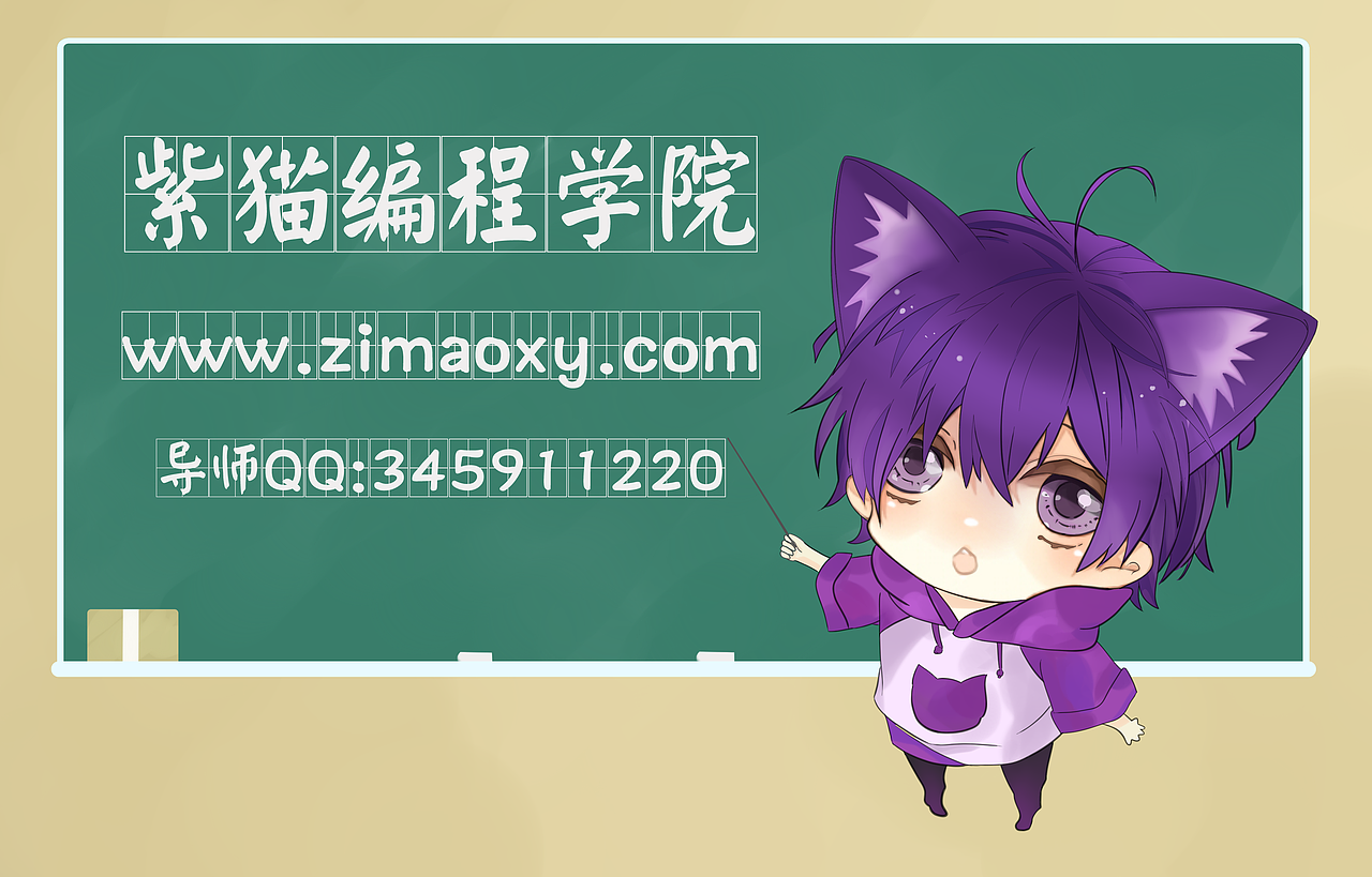 小涂鸦一张（图ZMjQ2NTg2OTI=） - 创作习作 - 站酷设计师沧澜止水原创素材 - 站酷ZCOOL