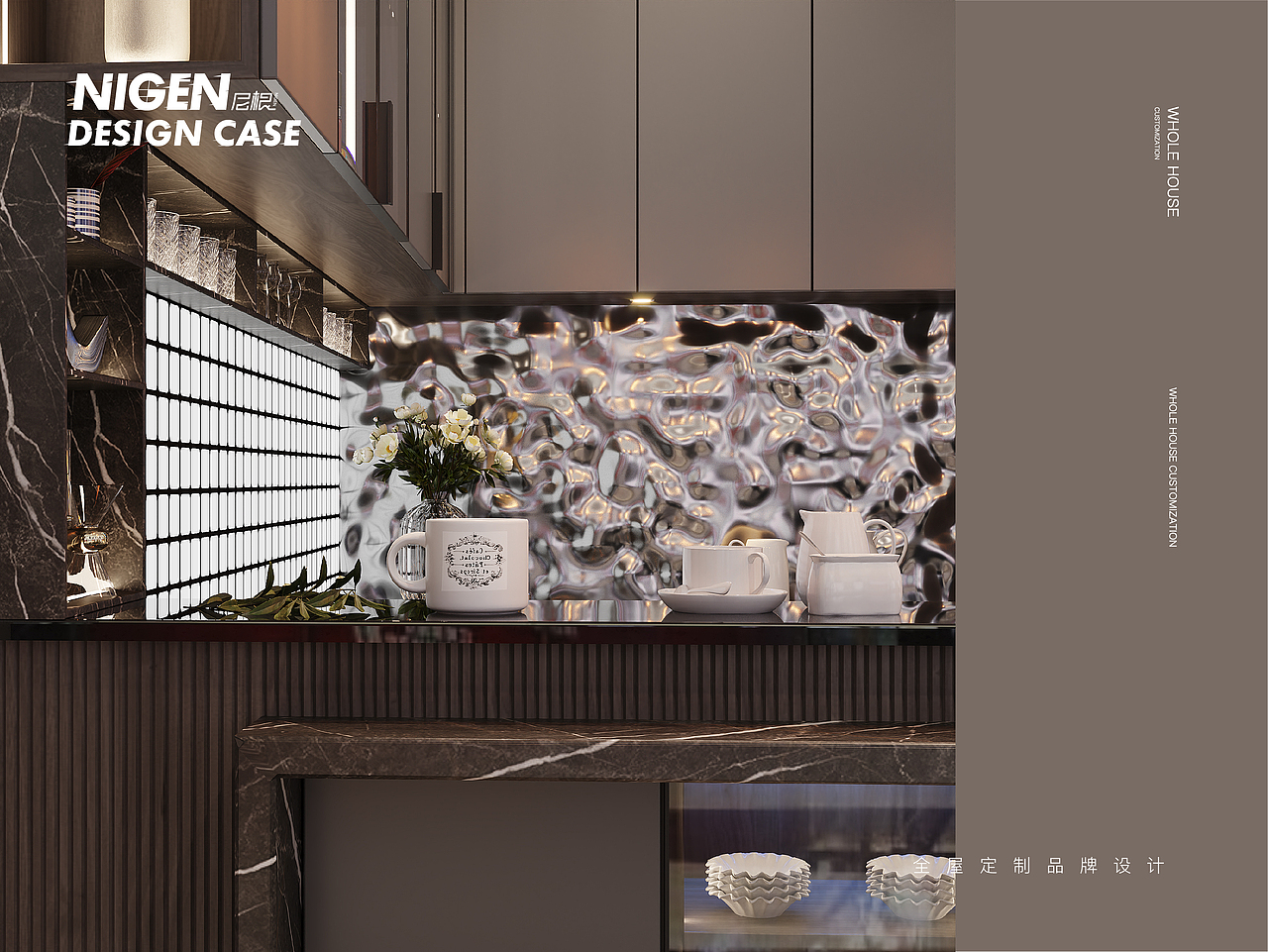 维塔家-全屋定制整装店面设计方案（图ZMjMzMzY0NTQw） - 展陈设计 - 站酷设计师二次方神大牙原创素材 - 站酷ZCOOL