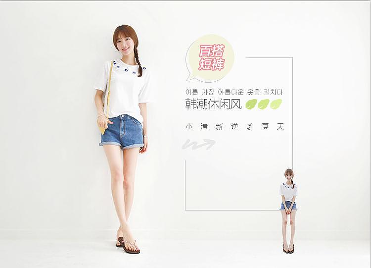 《依酷狼旗舰店》BANNER及一些其它的图