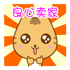买买买系列表情——翔通动漫