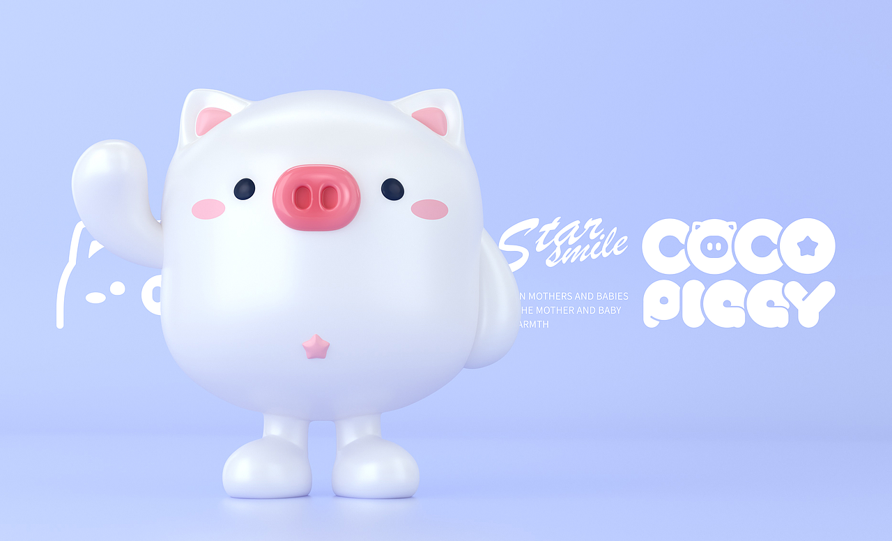 COCO PIGGY可可噜噜 ×同道设计 | IP形象升级