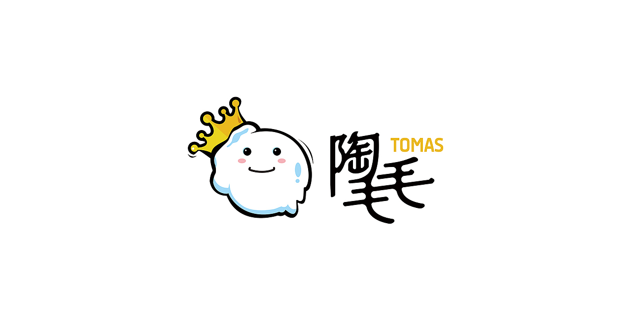陶毛毛TOMOMO 枸杞冰淇淋丨视觉形象设计（图ZMTE3MDM3Mjky） - Logo - 站酷设计师郭比比原创素材 - 站酷ZCOOL