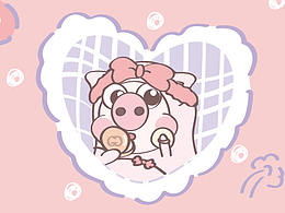  小恭猪第六趴 微信表情包