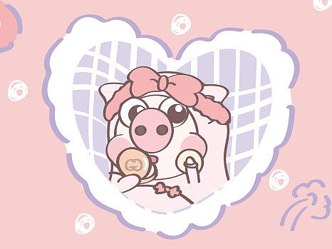 小恭猪第六趴 微信表情包