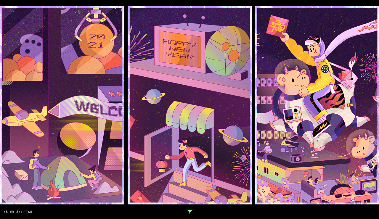 2021 新年赐福（图ZMjQxNjgzOTg4） - 商业插画 - 站酷设计师黏力仁原创素材 - 站酷ZCOOL