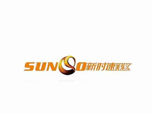 新时速VI系统 创意LOGO