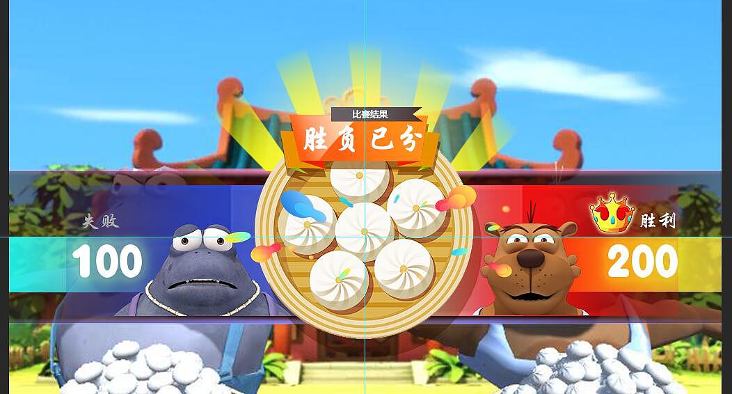 小游戏UI（图ZMTQyNjU0MTI0） - 游戏UI - 站酷设计师lujianggame原创素材 - 站酷ZCOOL
