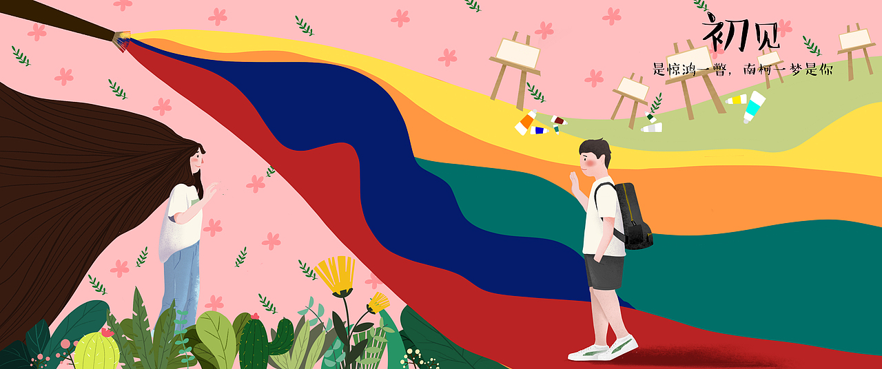 《时·光》（图ZMjA0MjQxNTY4） - 创作习作 - 站酷设计师York115原创素材 - 站酷ZCOOL