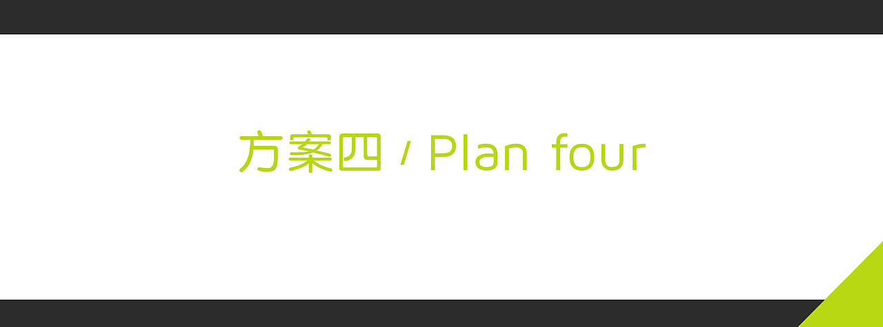 香港联讯网页设计方案（图ZMTE5MDU4NjE2） - 企业官网 - 站酷设计师PererZhou原创素材 - 站酷ZCOOL