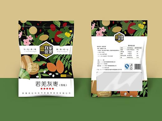 新疆的一款干果包装及折页