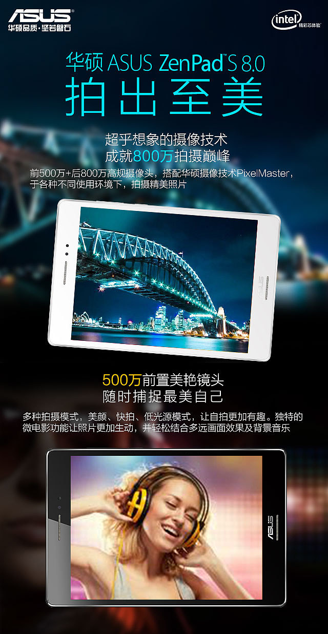 新媒体传播图（图ZNDE5NTY0ODQ=） - 海报 - 站酷设计师_JIANG_原创素材 - 站酷ZCOOL