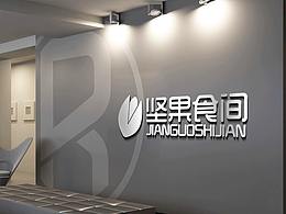 毕设