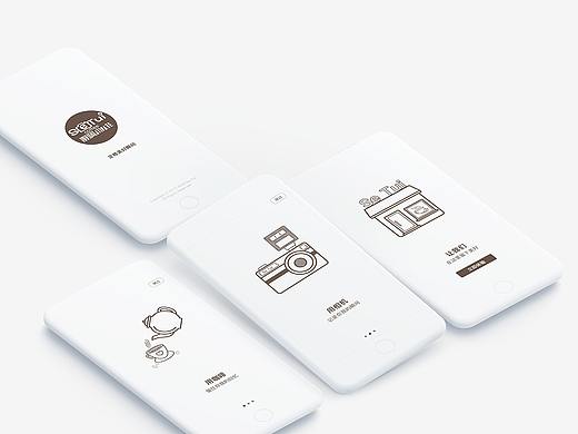 摄调咖啡APP设计