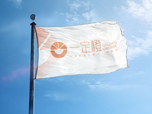 一定橙金融品牌