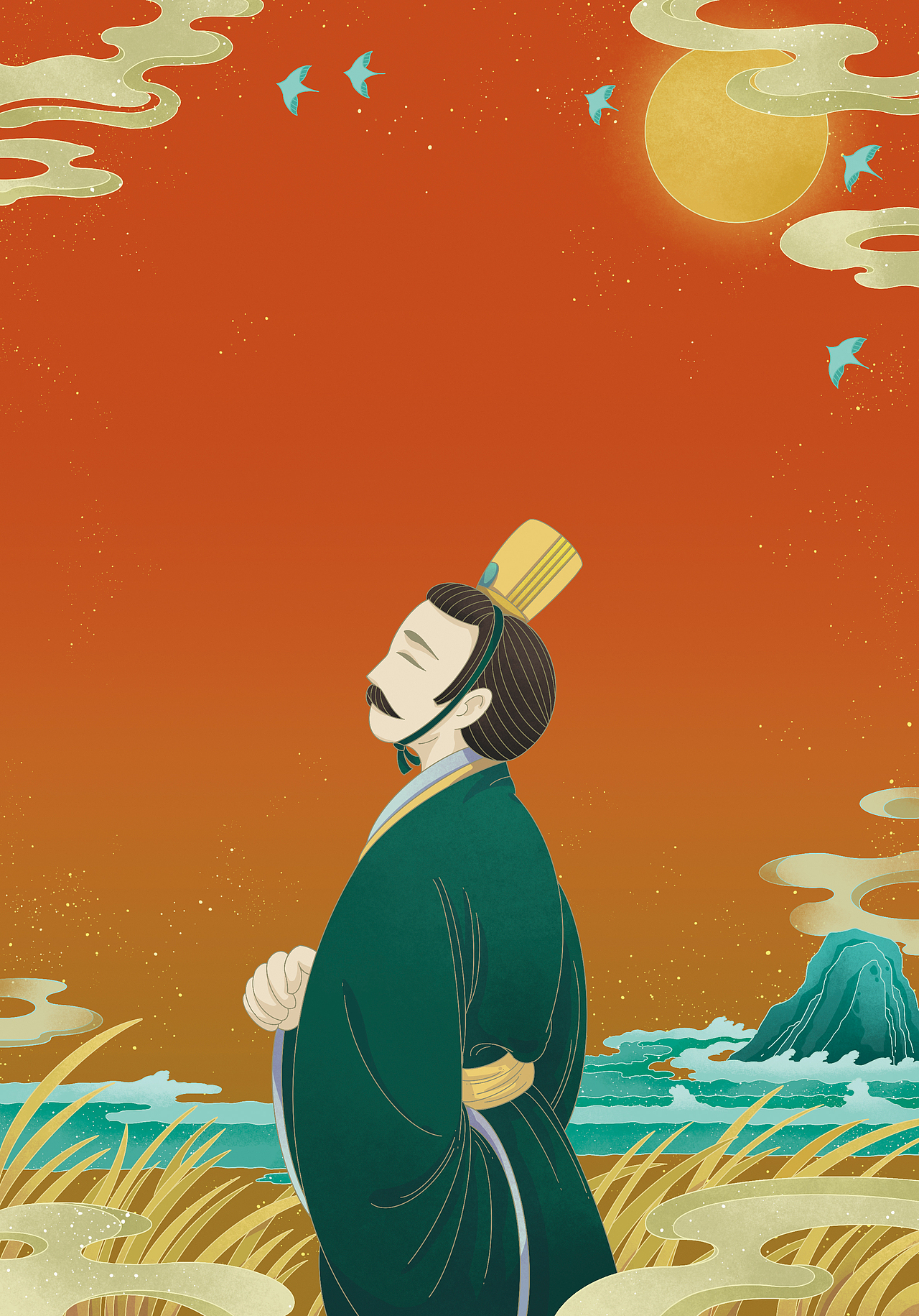 东周列国志(少年版)