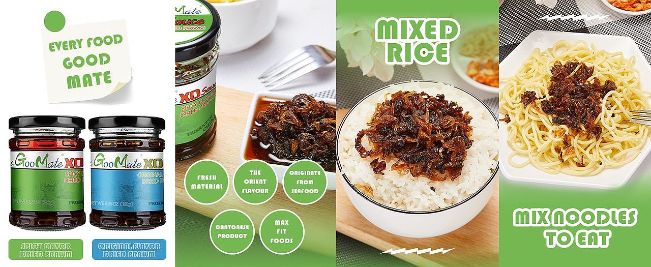 亚马逊食品类主图a+拍摄设计