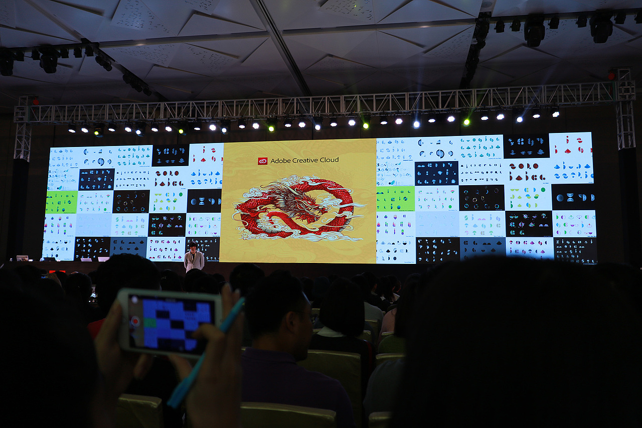 Adobe Create Now 创意盛会（深圳）- Part 1 JOE（图ZNjgzMjkzMjQ=） - 人文/纪实摄影 - 站酷设计师陈祖坚JOE原创素材 - 站酷ZCOOL