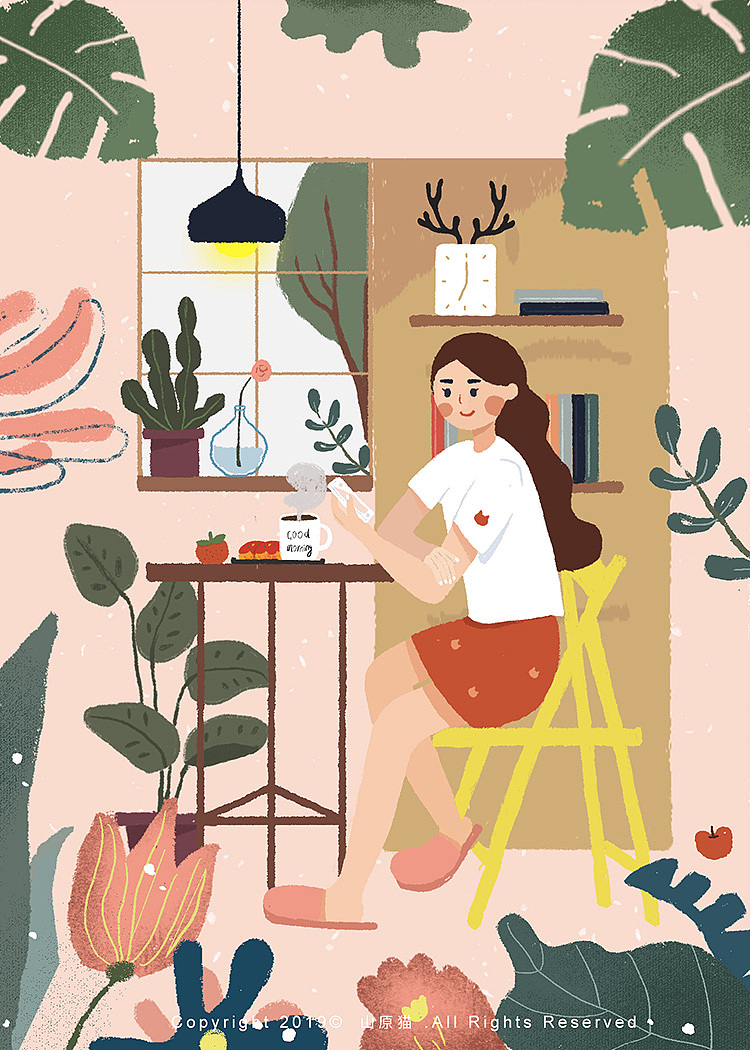 花间集の慢生活一