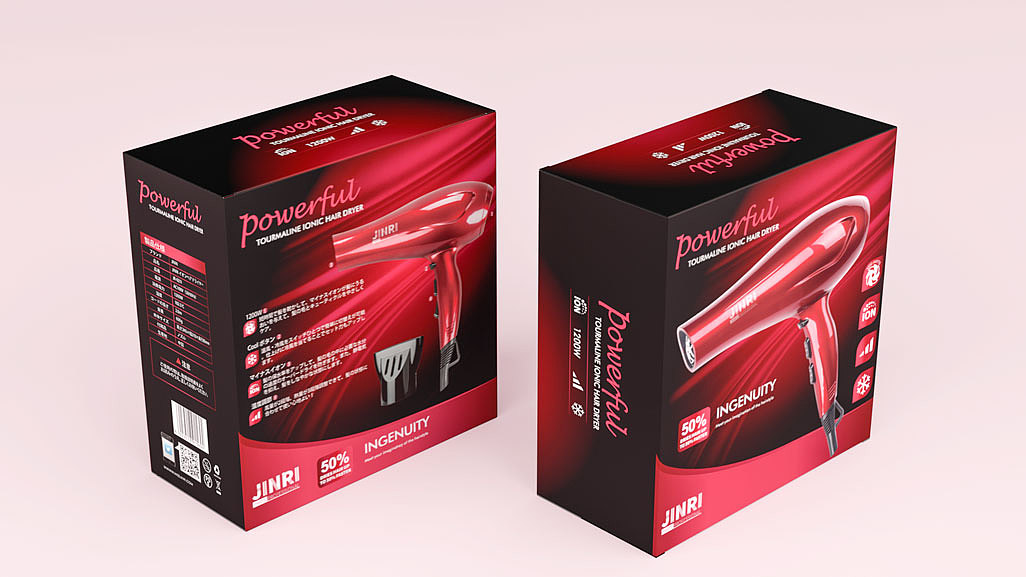 几款美发产品包装设计。（图ZMjA2Nzc1OTIw） - 包装 - 站酷设计师风神贯影原创素材 - 站酷ZCOOL