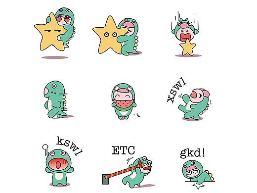 追星少女的恋爱日记