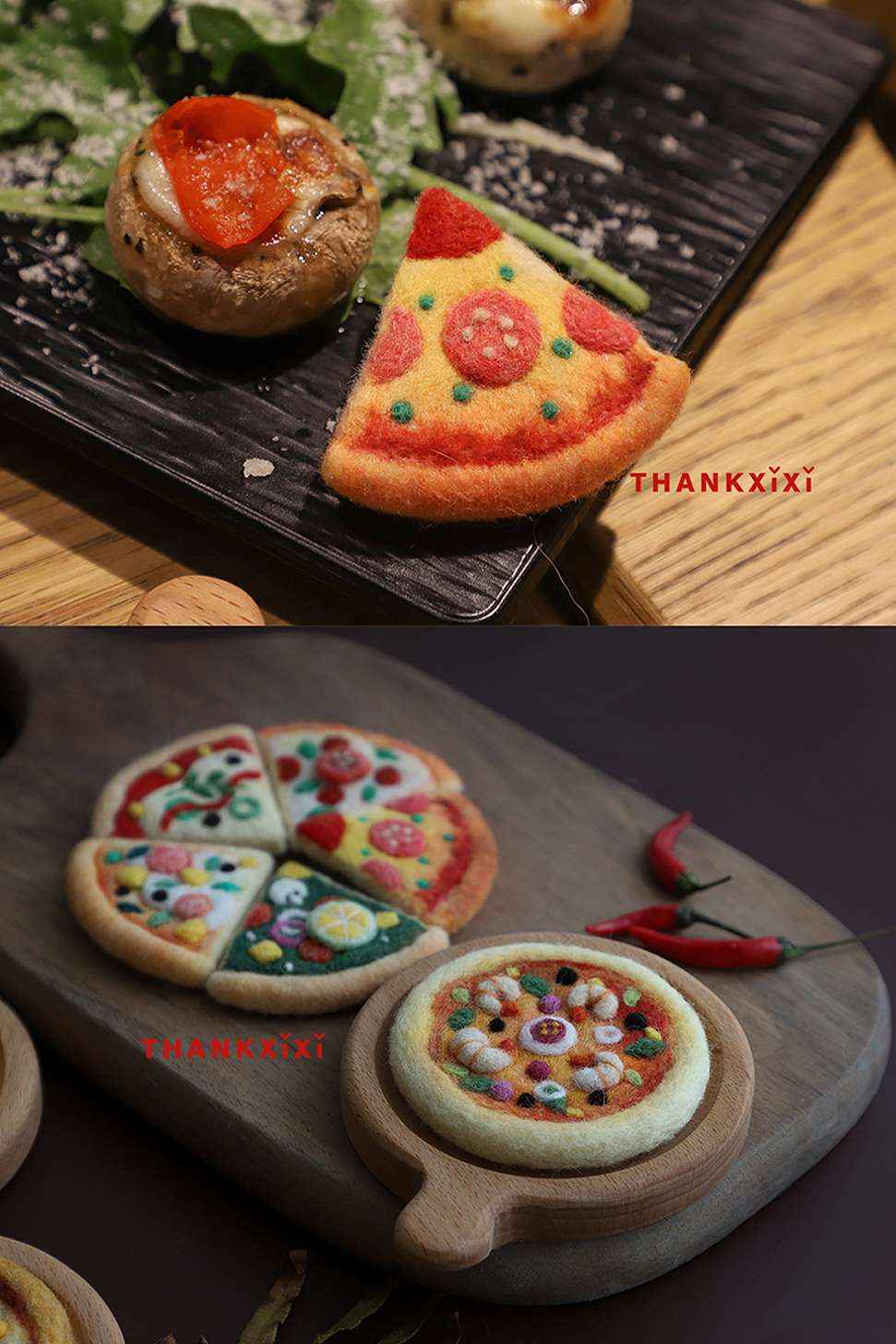 囍囍的羊毛毡 之 披萨系列