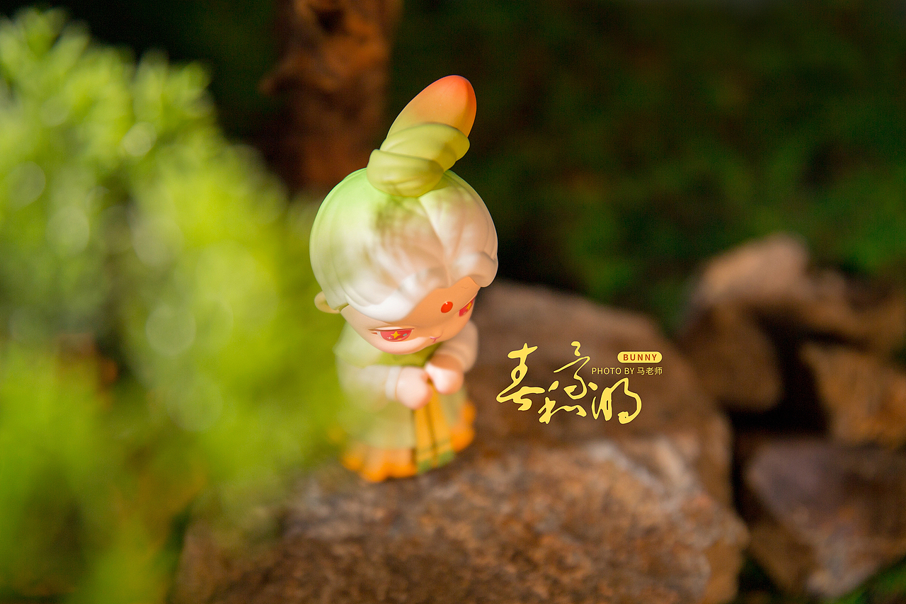 泡泡玛特丨BUNNY春和景明拍摄（图ZMjkwNDc3MzEy） - 产品摄影 - 站酷设计师MarcusYe原创素材 - 站酷ZCOOL