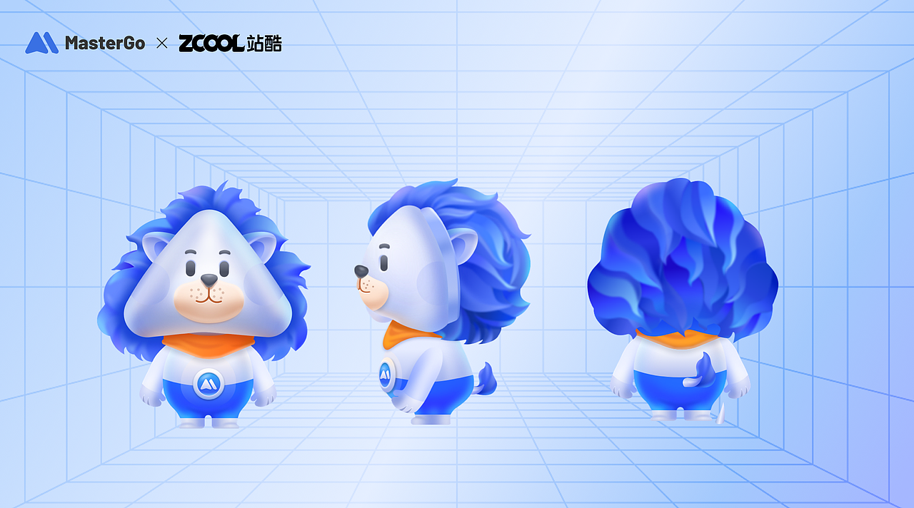 MasterGO IP卡通形象设计-蓝狮子
