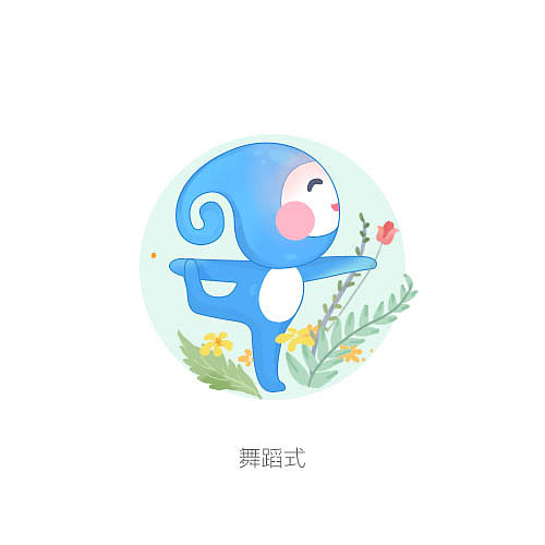 吉祥物yomi体式图