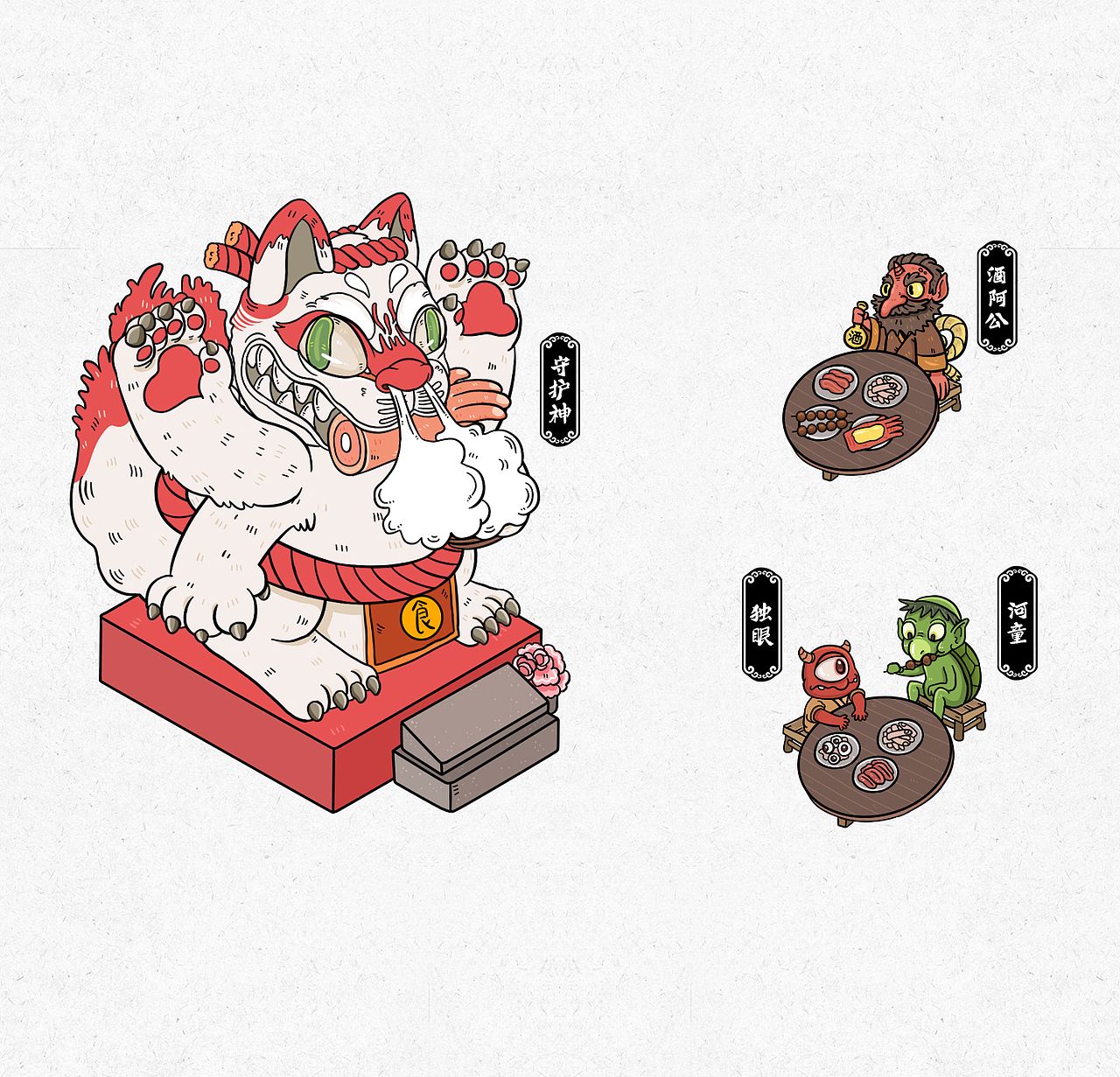 手绘作品 ——《百鬼市集》
