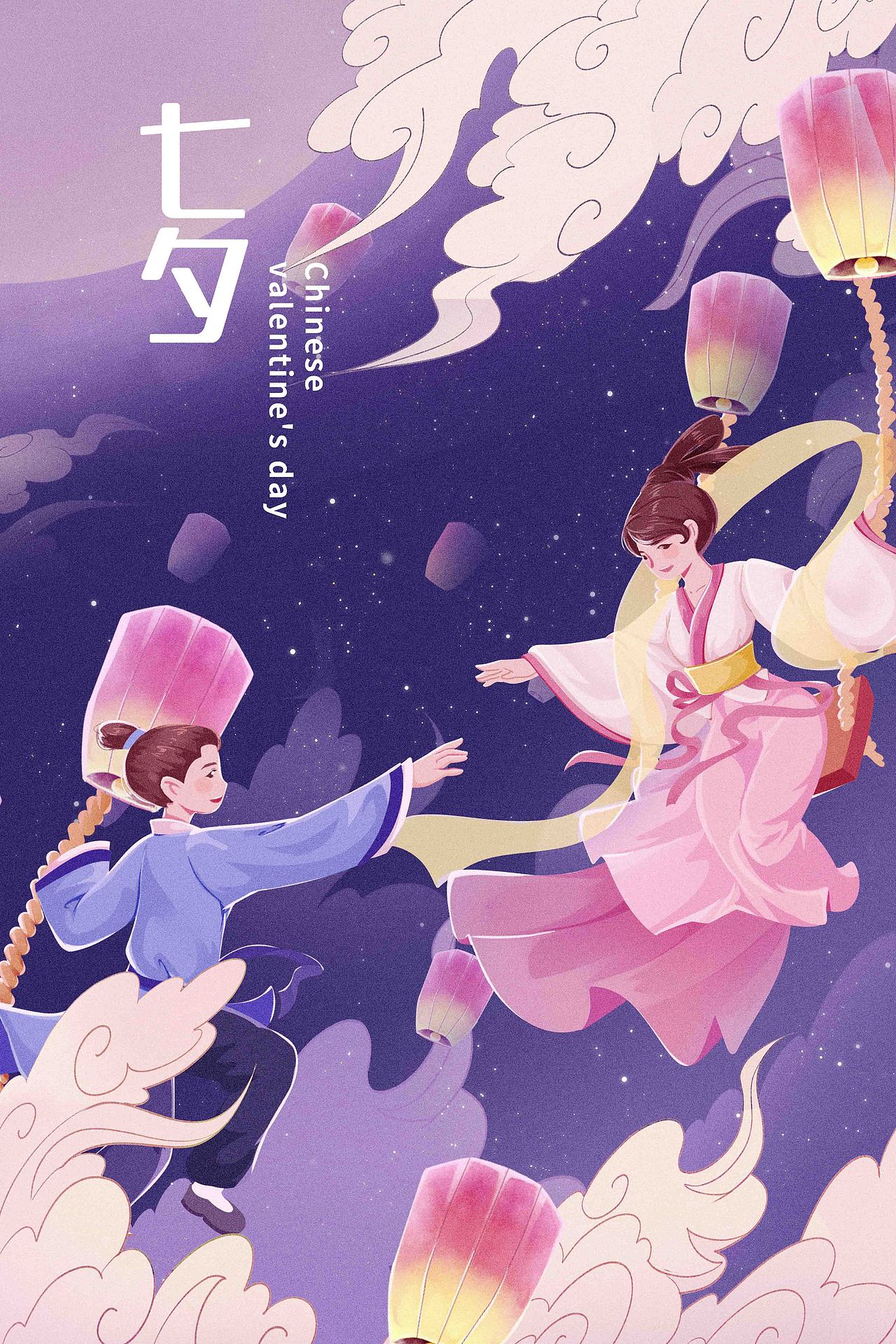 七夕牛郎织女_有肺无心-站酷zcool