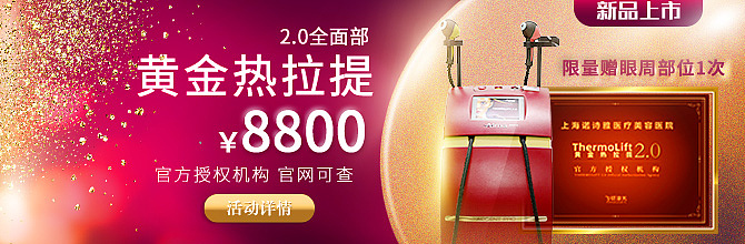 诺诗雅线上相关设计（图ZMjk1MzE4NTg4） - 电商 - 站酷设计师周智豪原创素材 - 站酷ZCOOL