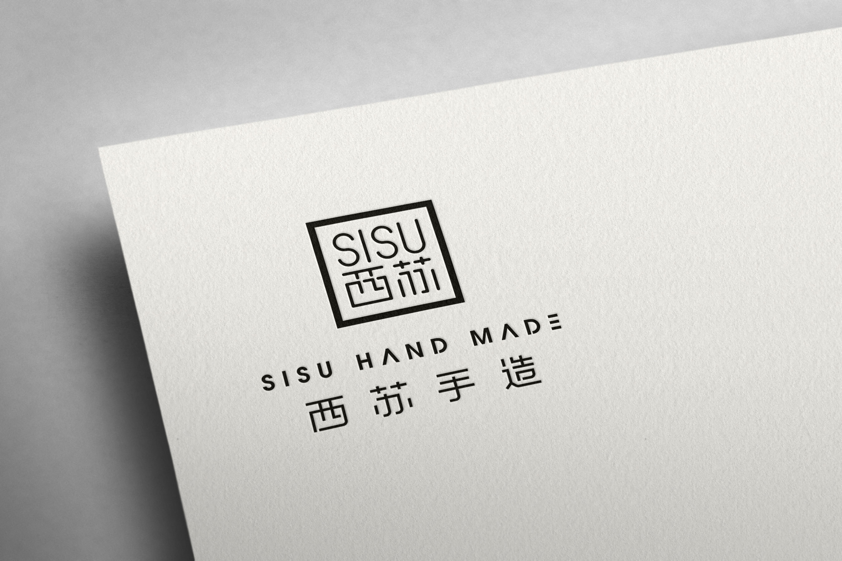 纯手工皮具品牌标志设计logo设计纯手工设计