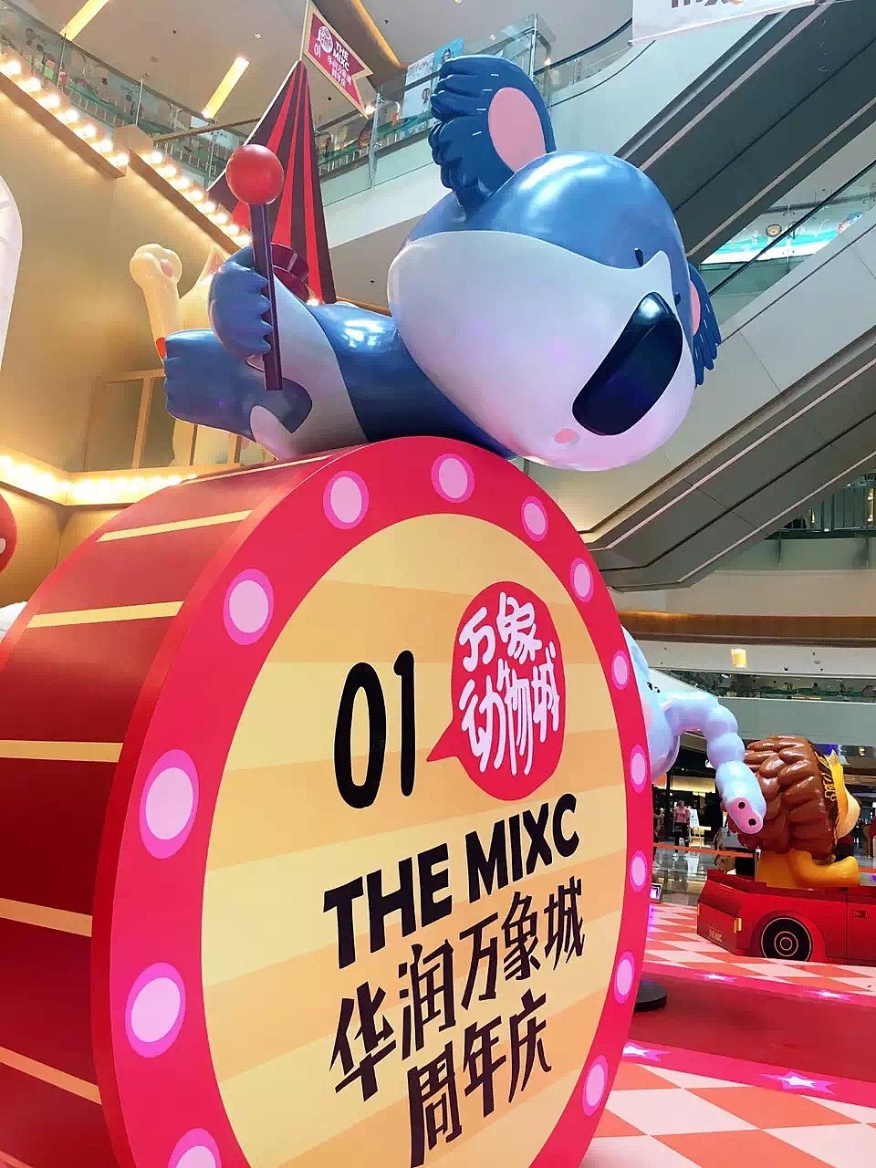 赣州万象城一周年庆——疯狂动物城系列美陈插画（图ZNjI2MTc0MDg=） - 商业插画 - 站酷设计师孢子菌原创素材 - 站酷ZCOOL